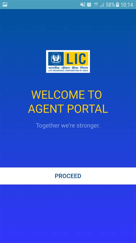 agent.1exch bet|启动台出现agent app的解决方法～ .